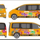 아트앤하트봉담미술학원