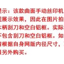 원통스크린 이미지