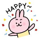 레인바우 안중점 이미지