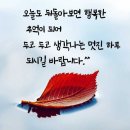 절구통 이미지