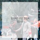 행복한미소치과 - 강북구 솔샘로 216 | 행복한미소치과