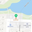 위례 가정의학과 MAST 검사와 몸살감기 수액 후기 갑자기 추워진 날씨 주의!!ㅜㅜ