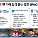 21세기동강래프팅