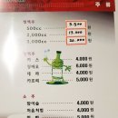 92숯불닭바베큐 이미지