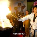 성화태권도체육관 이미지