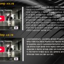 리듬태권도 이미지