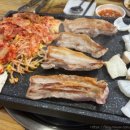 하루방똥돼지