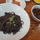 대원반점 이미지