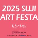 안정로13번길 이미지