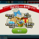 딸기김밥 - 미추홀구 주안동로 33 | 딸기김밥