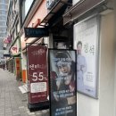 글로리휘트니스 | 싫어하는 사람때문에 시작한 글로리 킥복싱 피트니스 후기