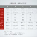 블로우복싱 이미지