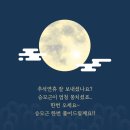 다풀림