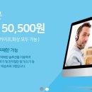 (주)하니메이트 이미지