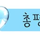 오리산단2로 이미지