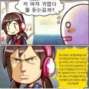 오늘도 너에개 | 어땠어 넌 거짓말 같은 꿈 ~ 베어 관람 후기 정리 🐻🎓