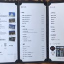 수쉐프(SOO CHEF) 이미지