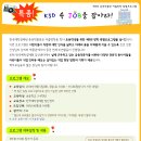 증권박물관 이미지