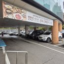 송추가마골 양주회천지점 | [경기도 양주 소갈비 맛집] 송추가마골 본관에서 가마골 갈비와 한우채끝등심 먹은 솔직 후기