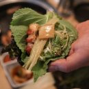 고맛집 이미지