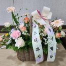 주식회사 예람