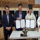 (주)동천수 - 9094 | (주)동천수