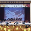칠곡군교육문화회관 한국공보뉴스