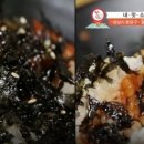 효명레이저