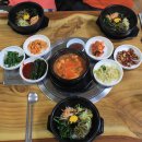 미광돌솥밥 이미지