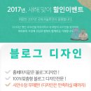 논현로 117 이미지