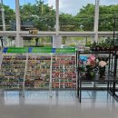 중앙농협 통합지원청사 이미지