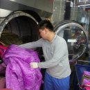 미화세탁소 이미지