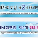 상상애드디자인 이미지