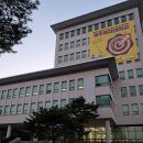 광주여자대학교 교육대학원 이미지