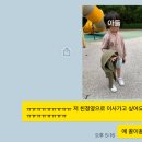 멘토 드림태권도장 | 2022년의 공동육아(feat.드림온1기 후기)