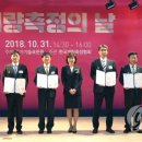 한국계측기기연구센터 이미지