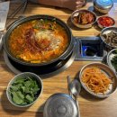 김가네굽네막창 이미지