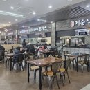 제순식당,놀부부대찌개 이미지