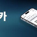 에스케이렌터카 강릉 이미지