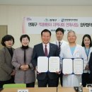 한양류마디병원 이미지