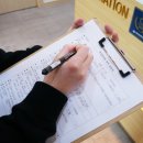 큰길한의원 이미지