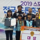 각남초등학교 이미지