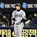 삼진 이미지