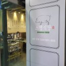 식당브아