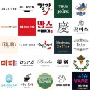 더리터 신림중앙점 이미지