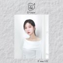 소원미용실 - 용인시 처인구 중부대로 1437 | 소원미용실