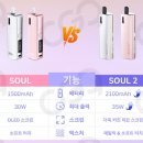 갈마전자담배멀티샵 이미지