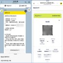 태산VISA행정사의 전국 출장 서비스 : F4비자, 거소증, 이중국적, 박사학위자 영주권, 노인장기요양기관...