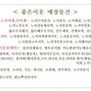 (주)좋은이웃 이미지