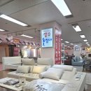 장수마트 | 장수돌침대 가격 보료 만족스러운 쇼파 매장 돌소파까지
